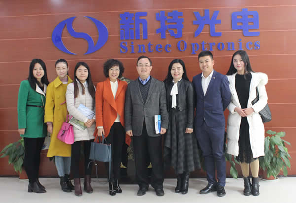 武汉光谷商会秘书长周青梅到访环亚币游国际光电