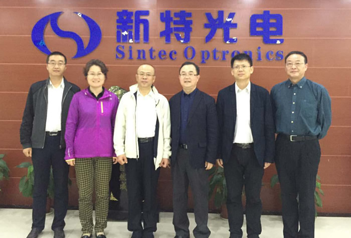 国侨办张毅副司长调研环亚币游国际光电