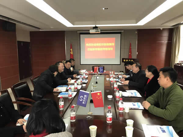 贵阳市组织部领导莅临环亚币游国际光电参观考察