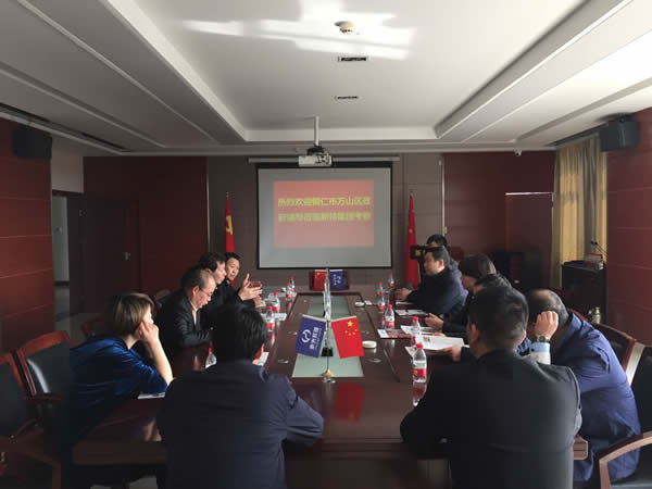 铜仁市万山区政府领导莅临环亚币游国际光电参观考察