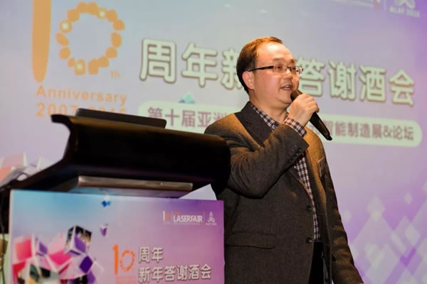 追光者∣光谷：三十而立长歌当行，群星闪耀为梦想前行！