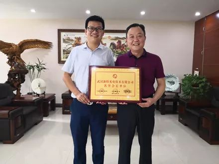 追梦路上相伴前行 ——环亚币游国际光电与《企业与市场》网达成战略合作